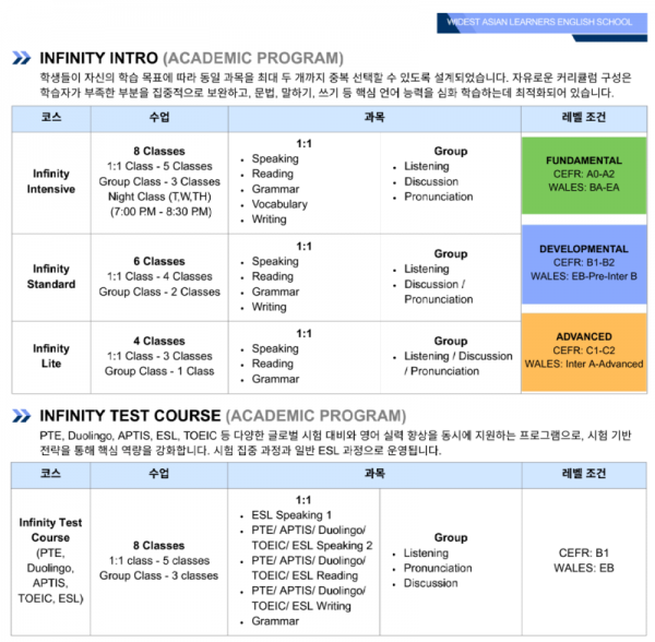 스크린샷 2025-11-20 오후 5.29.01.png