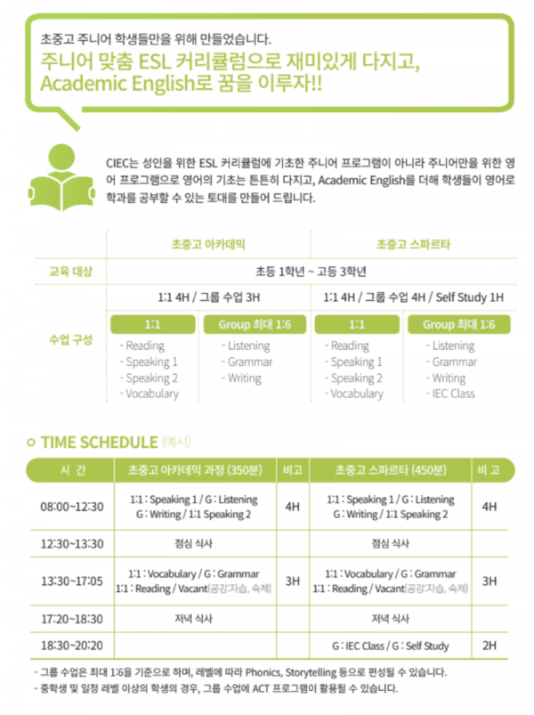 스크린샷 2025-11-20 오후 5.39.56.png