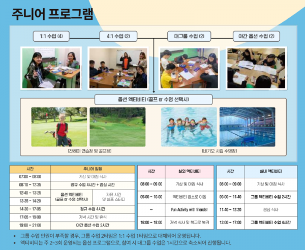 스크린샷 2025-11-20 오후 5.51.48.png