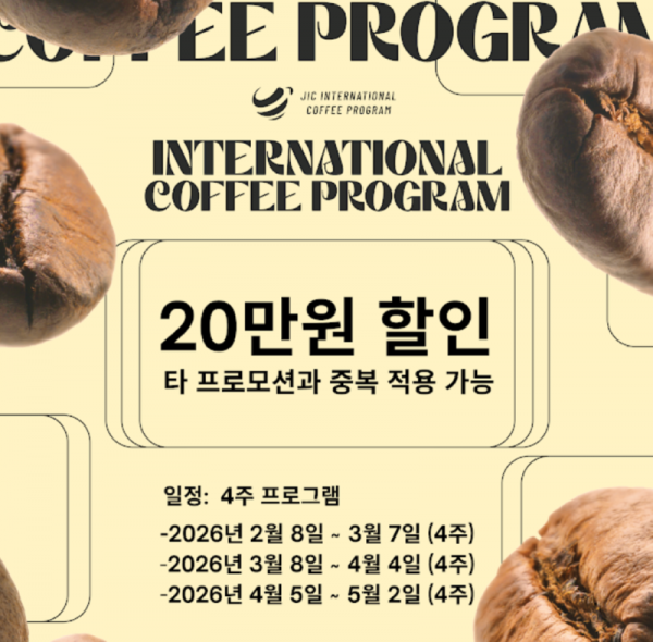 스크린샷 2025-12-29 오후 12.58.21.png