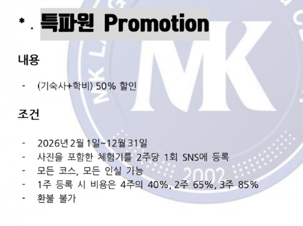 thumb-20260106153457_d21f281748c2b6849f746a3d5c4f2000_phxw_600x449 (1).png