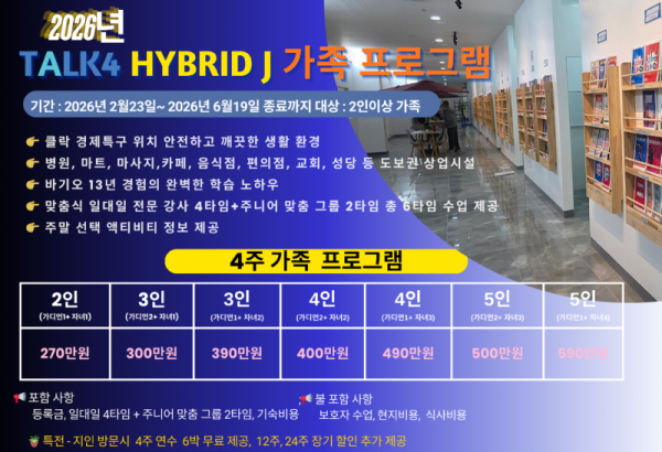 스크린샷 2026-01-27 오후 1.37.36.png