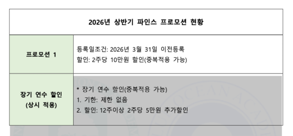 스크린샷 2026-01-31 오후 5.42.52.png