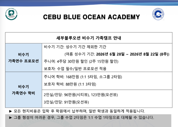 스크린샷 2026-01-31 오후 5.55.28.png