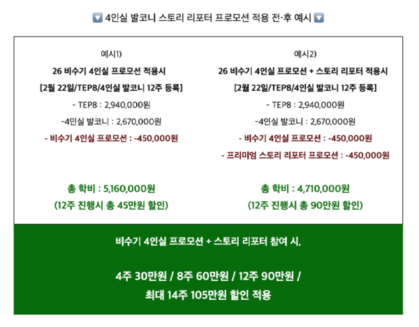 스크린샷 2026-02-24 오전 10.01.33.png