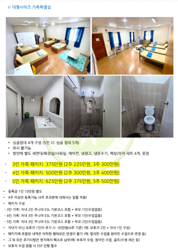 스크린샷 2026-02-26 오후 2.14.31.png