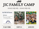 JIC 가족1.png