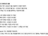 스크린샷 2026-03-05 오후 4.58.11.png