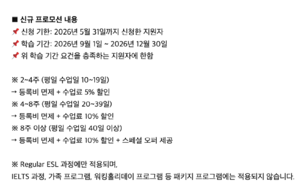 스크린샷 2026-03-05 오후 4.58.11.png