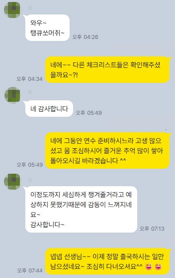패밀리01.jpg