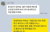 패밀리01.jpg