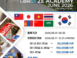 thumb-7f420aa969f684db4a3d9a8e486dbc83_1780308312_5527_900x1273.png