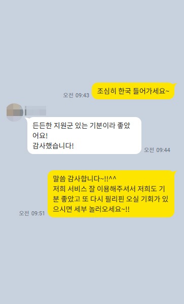 패밀리02.jpg