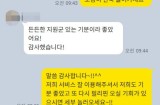 패밀리02.jpg