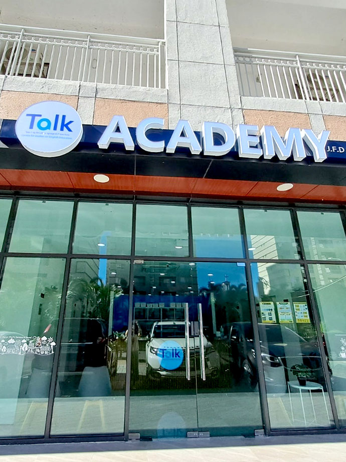 TALK캠퍼스 전경